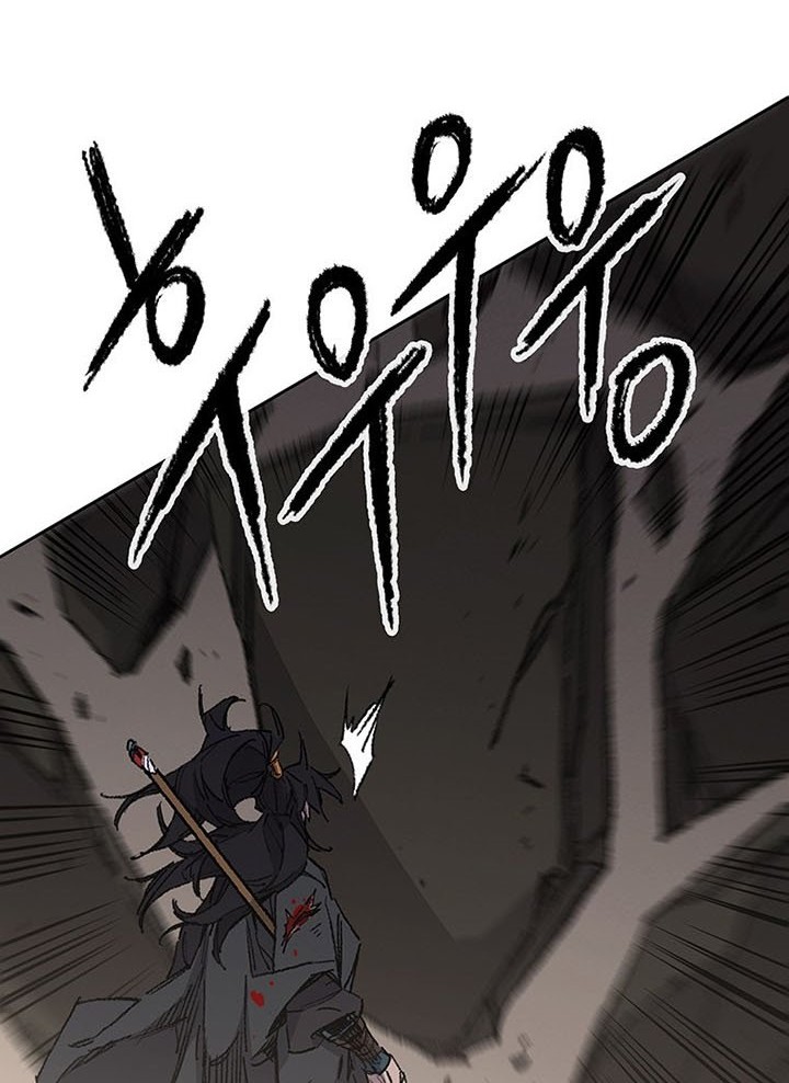 Chapter 118 - halaman 40