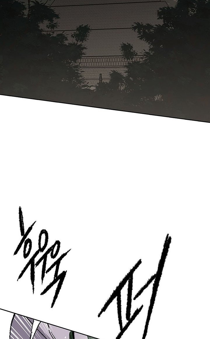 Chapter 118 - halaman 4