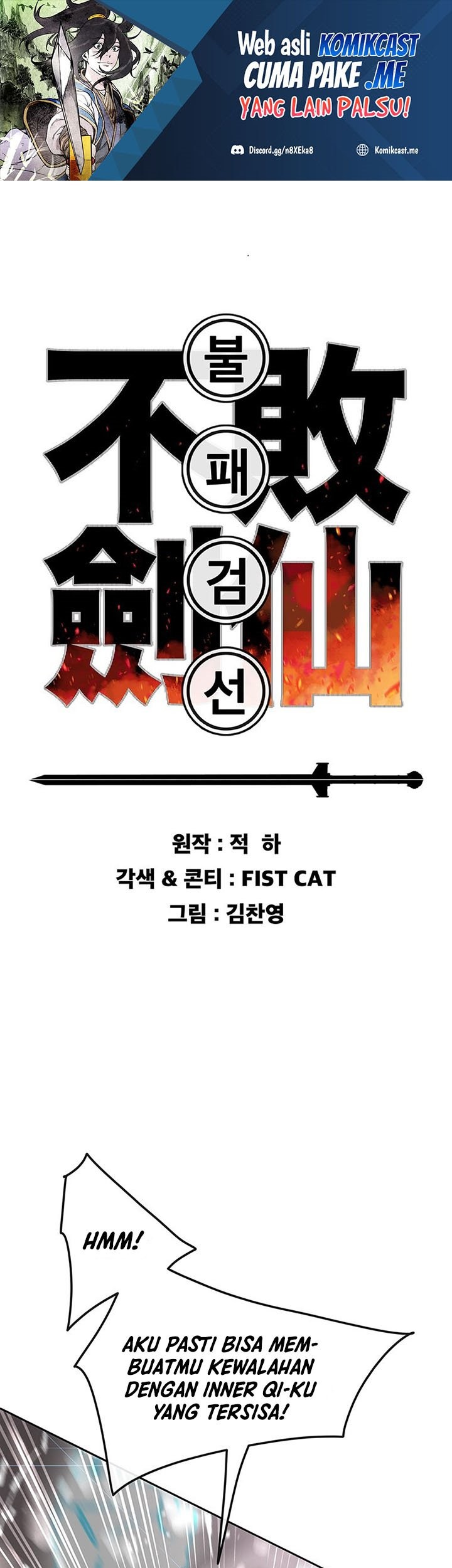 Chapter 119 - halaman 2