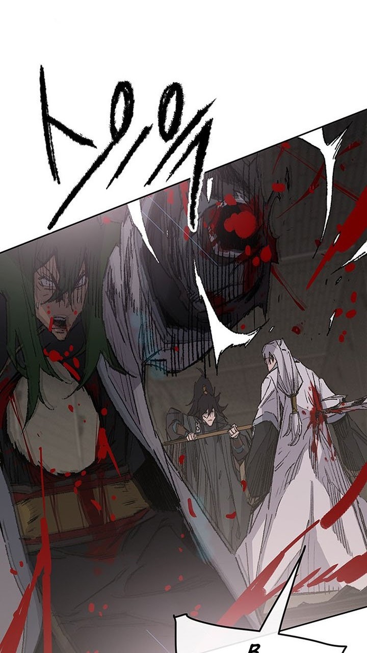 Chapter 119 - halaman 43