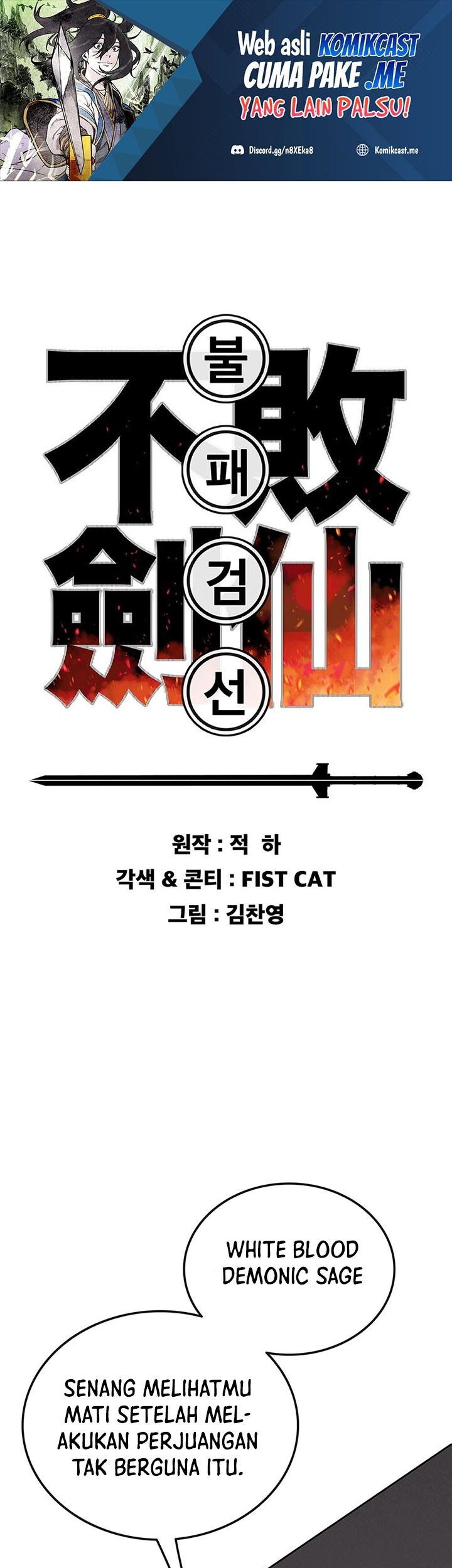 Chapter 120 - halaman 3