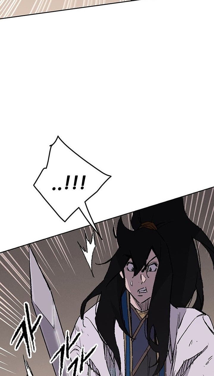 Chapter 120 - halaman 14