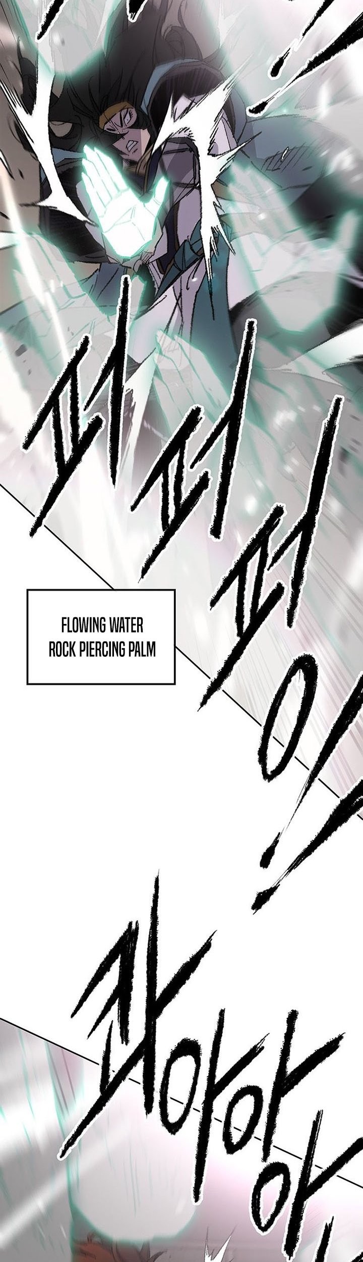 Chapter 121 - halaman 23