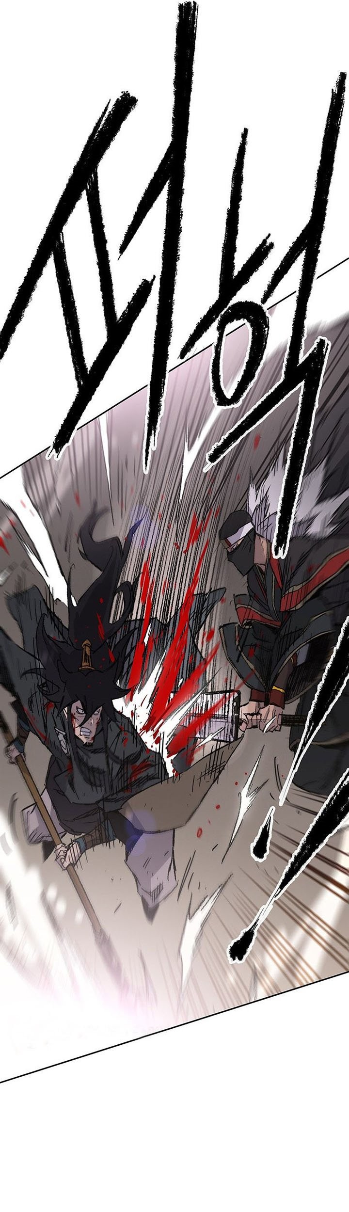 Chapter 121 - halaman 45