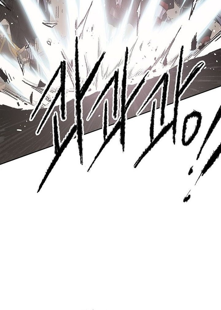 Chapter 121 - halaman 8