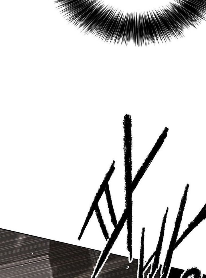 Chapter 121 - halaman 18