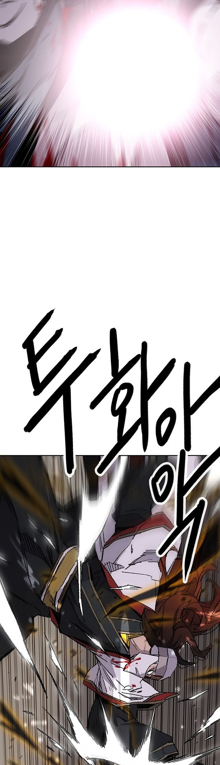 Chapter 122 - halaman 25