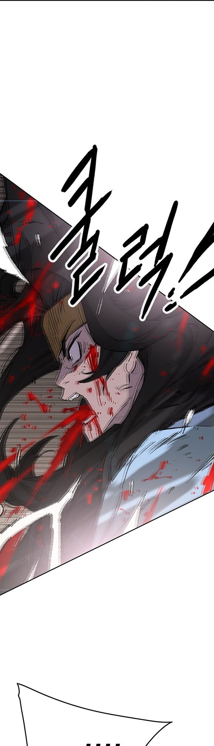 Chapter 122 - halaman 27