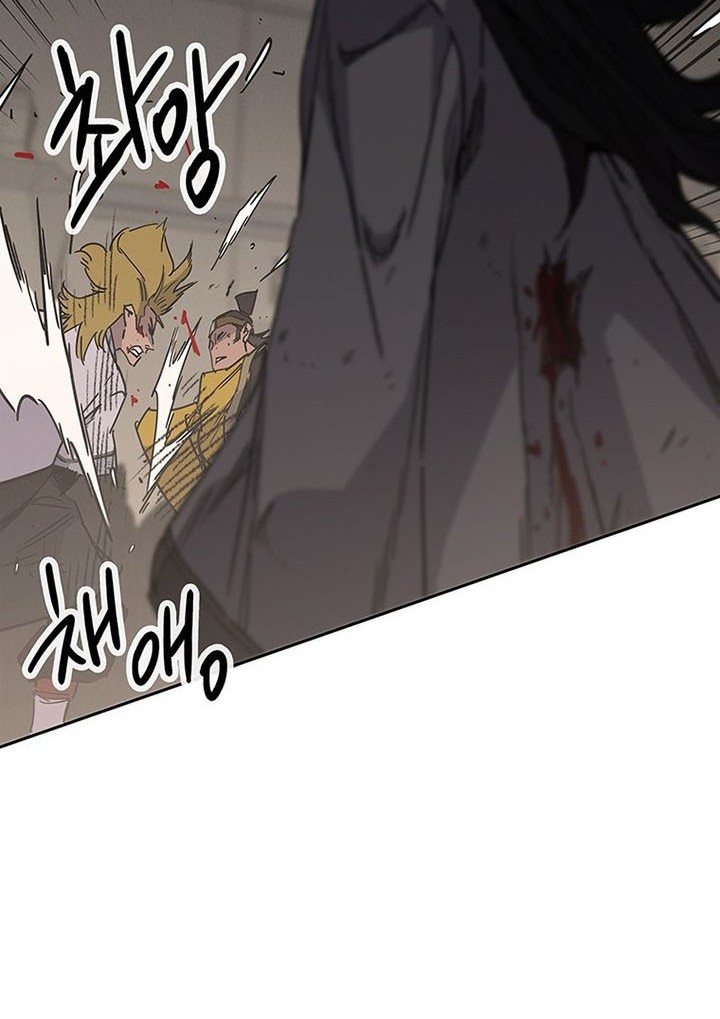 Chapter 122 - halaman 42