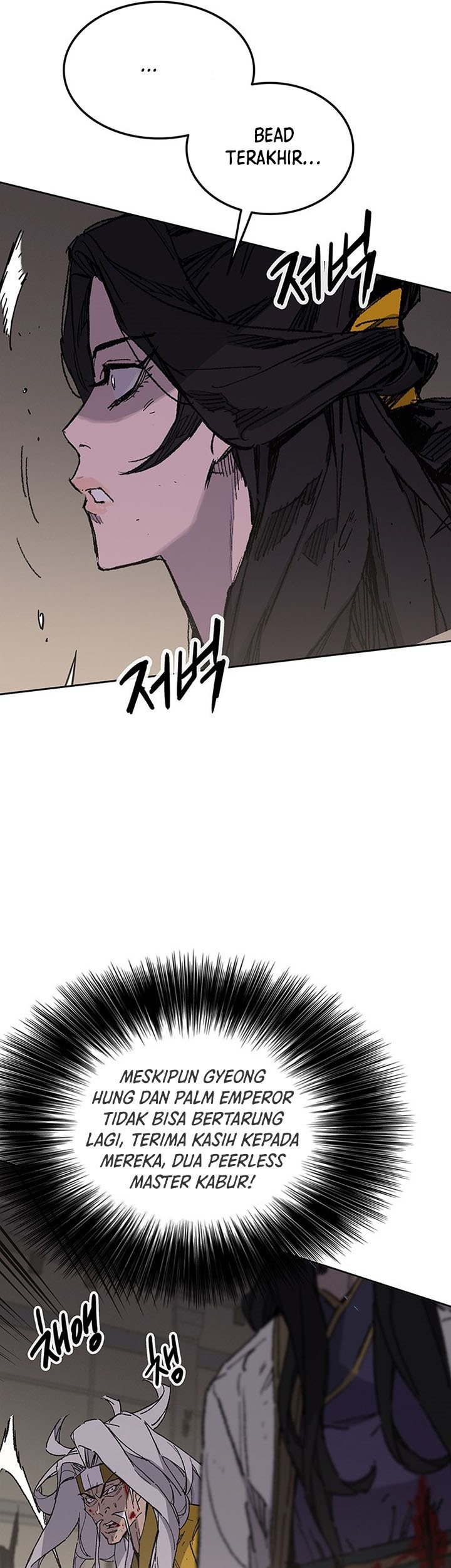 Chapter 122 - halaman 43