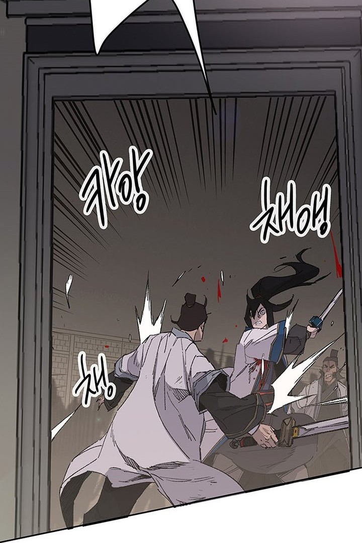 Chapter 122 - halaman 58