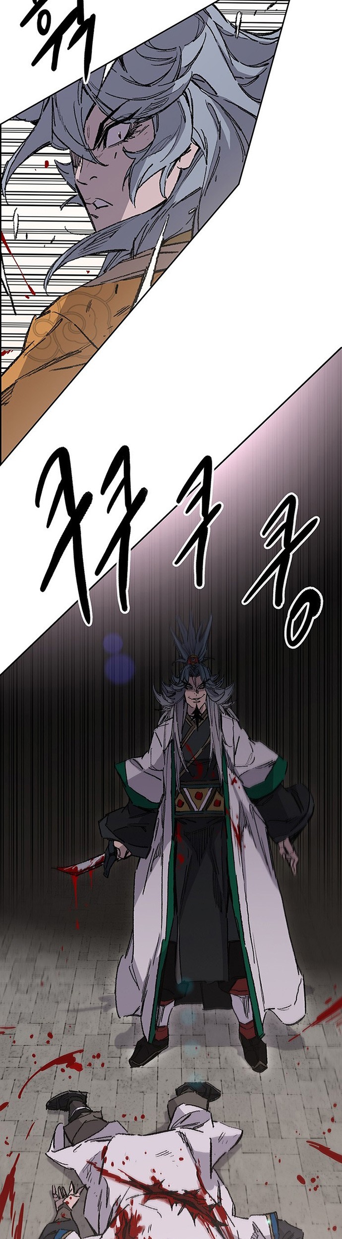 Chapter 125 - halaman 23