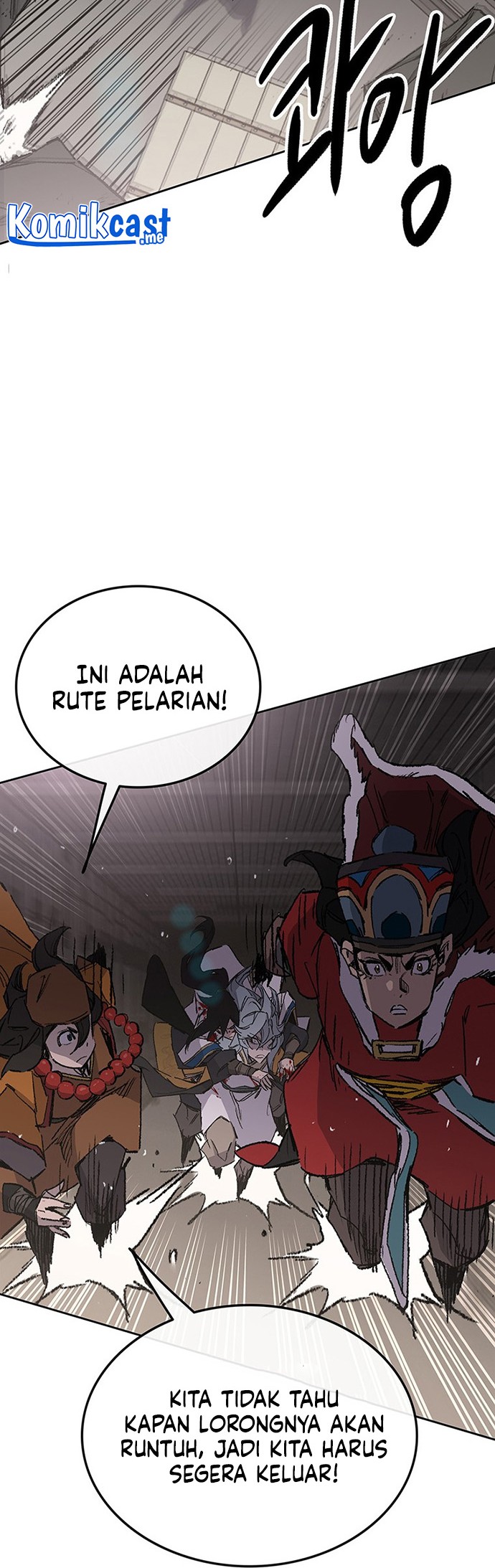 Chapter 125 - halaman 32