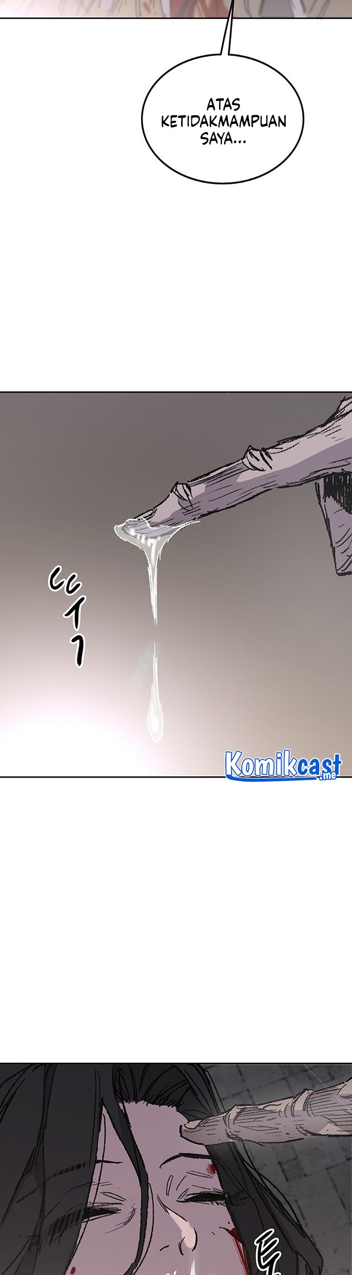 Chapter 125 - halaman 48