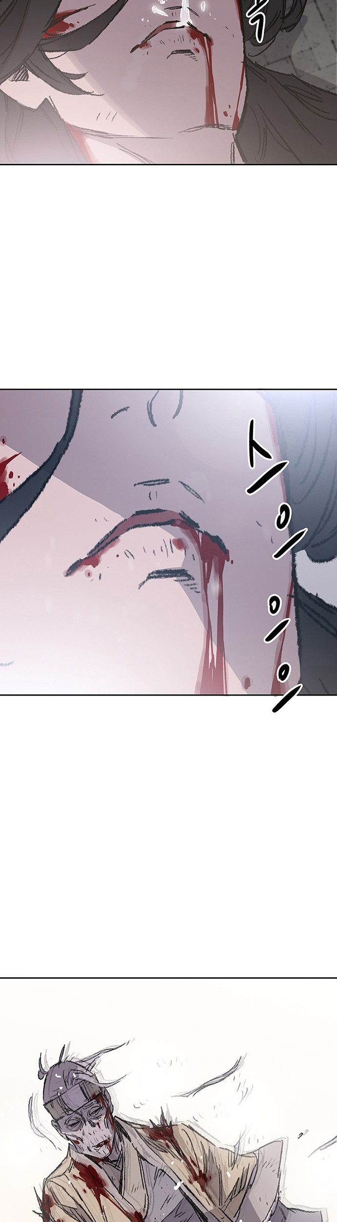 Chapter 125 - halaman 49