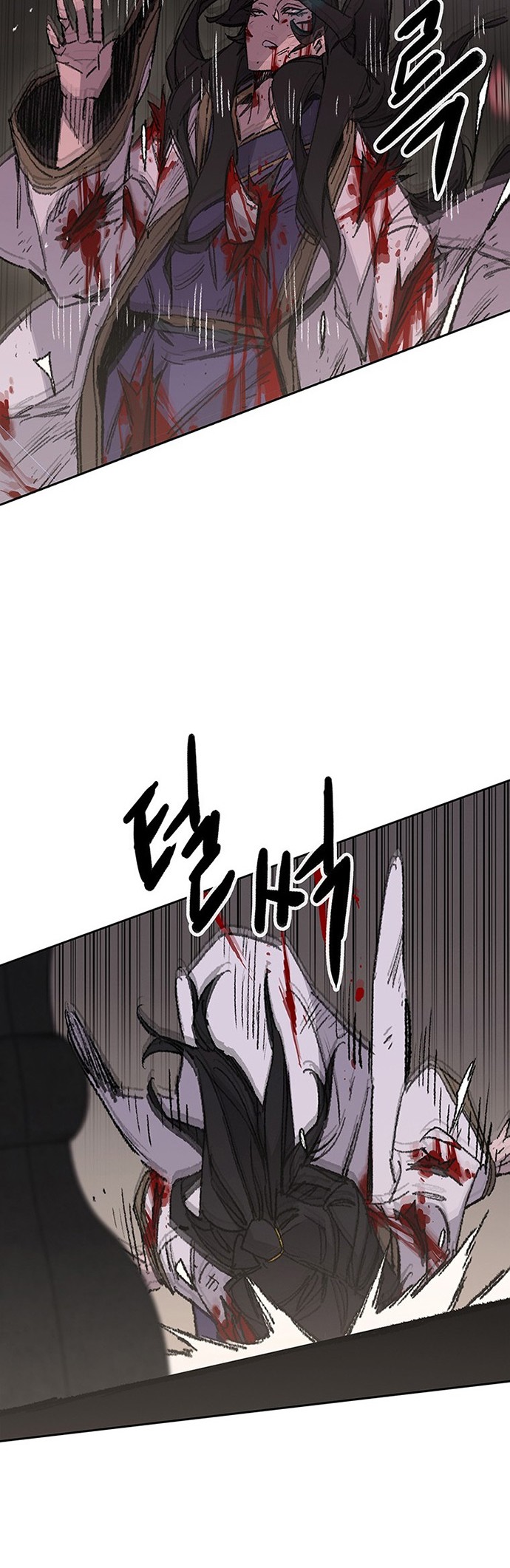 Chapter 125 - halaman 12
