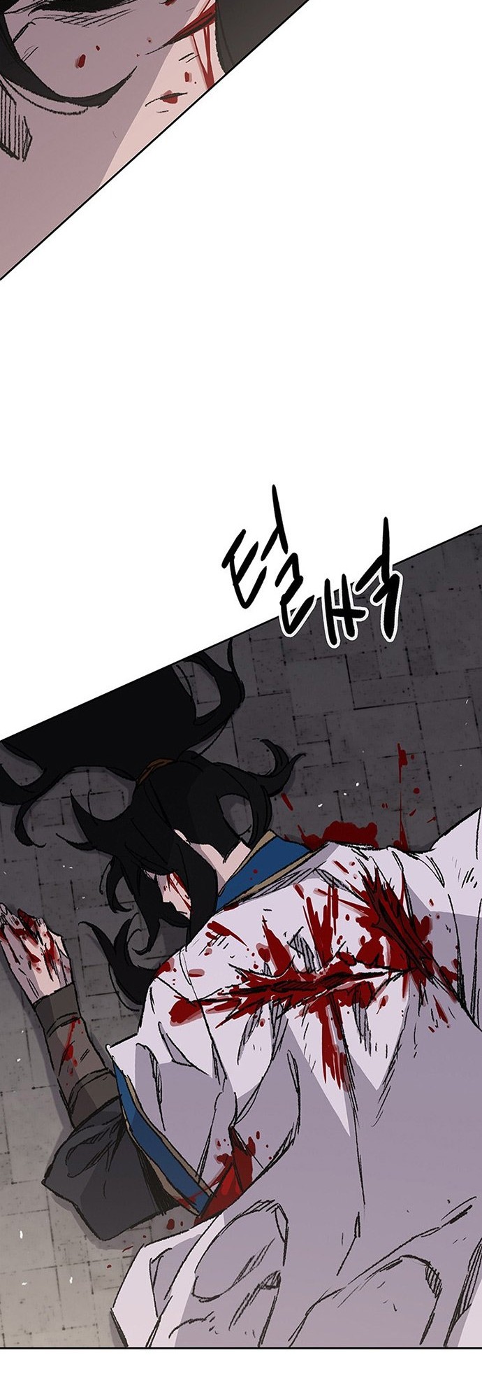 Chapter 125 - halaman 16