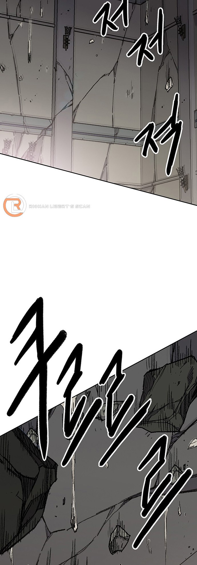 Chapter 125 - halaman 18