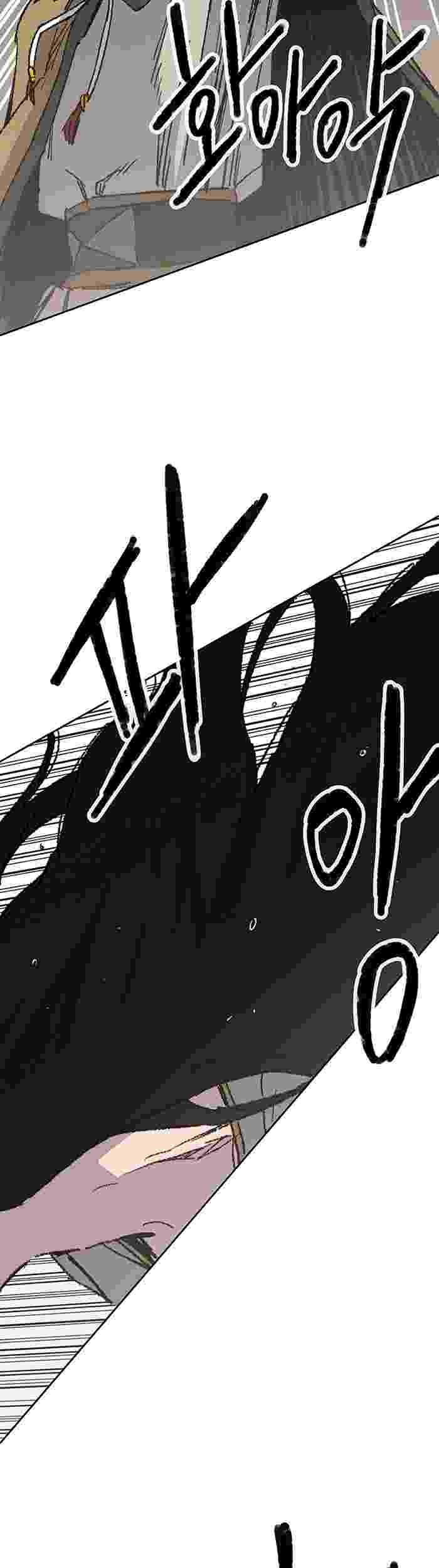 Chapter 126 - halaman 69
