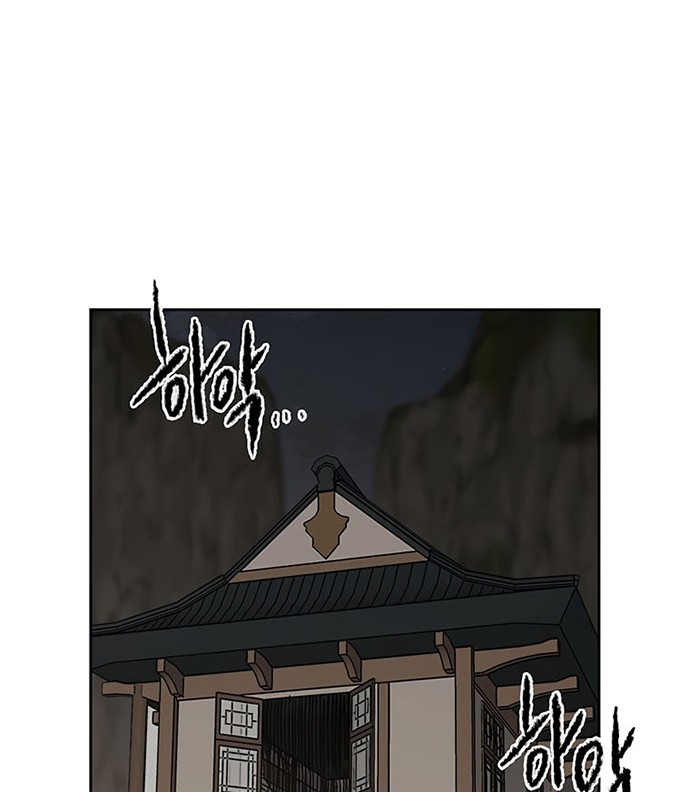 Chapter 127 - halaman 58