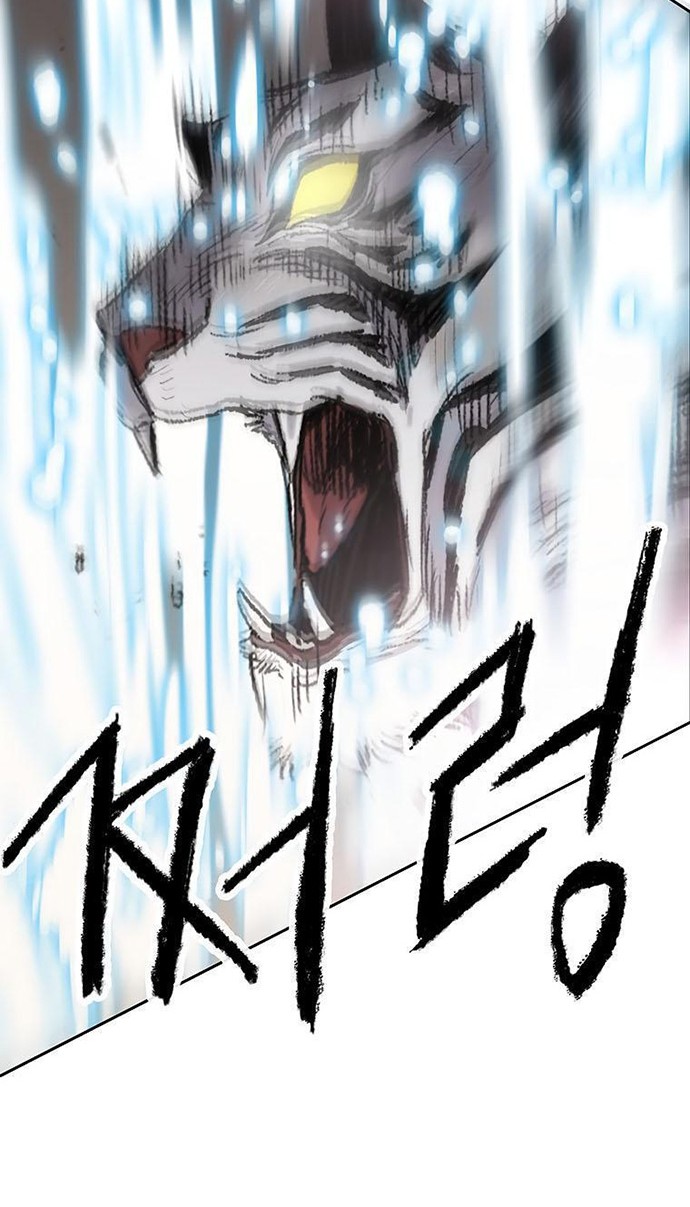 Chapter 127 - halaman 12