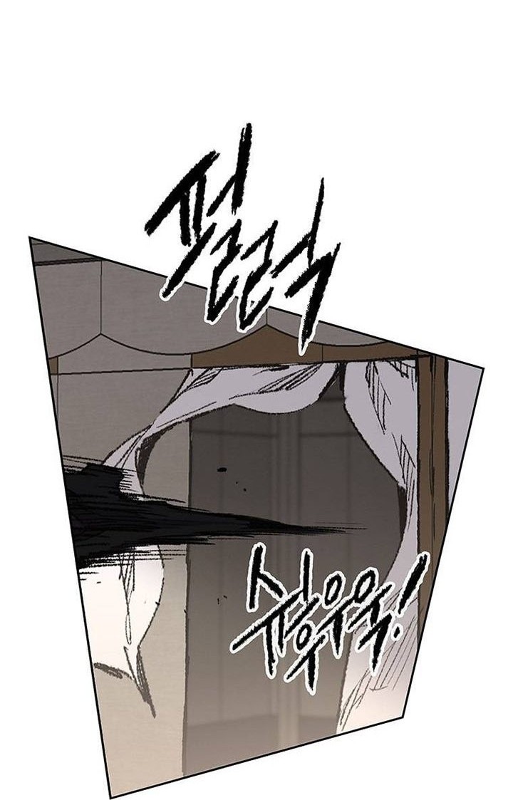 Chapter 129 - halaman 34