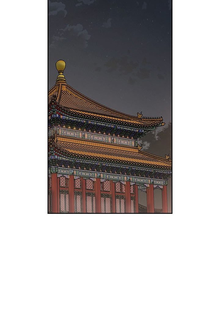 Chapter 132 - halaman 46