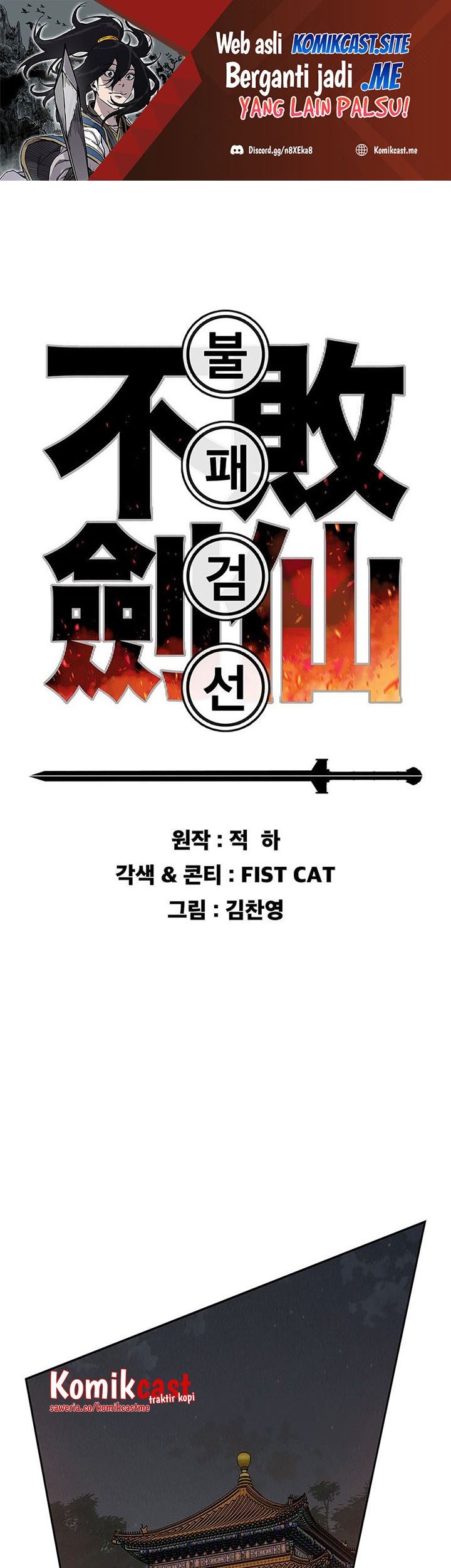 Chapter 132 - halaman 3