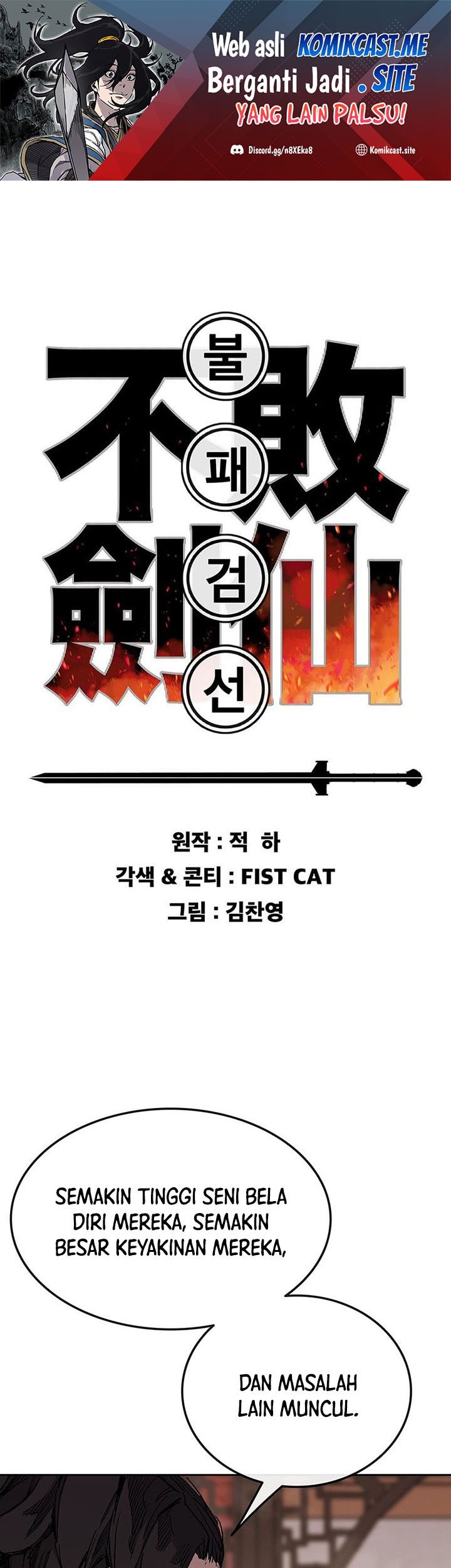 Chapter 133 - halaman 3