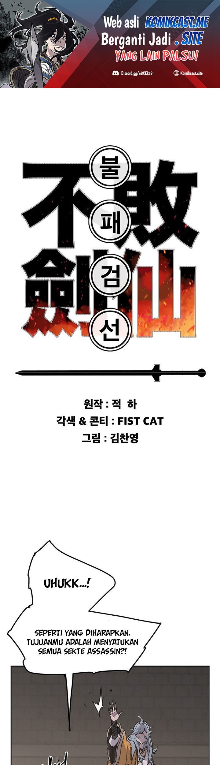 Chapter 135 - halaman 3