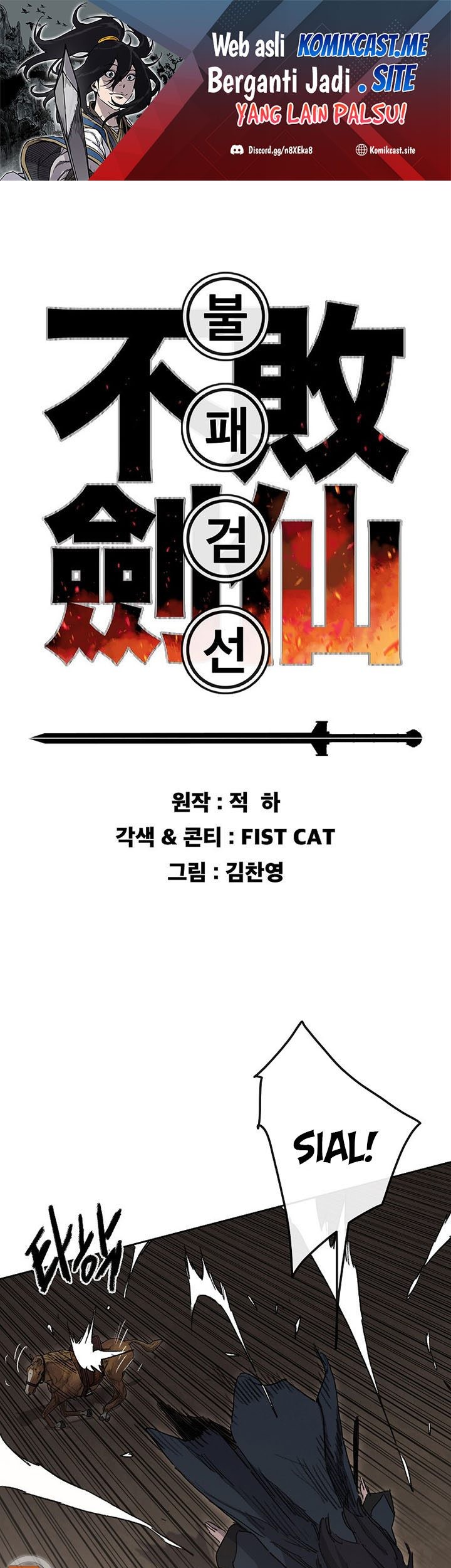 Chapter 136 - halaman 3