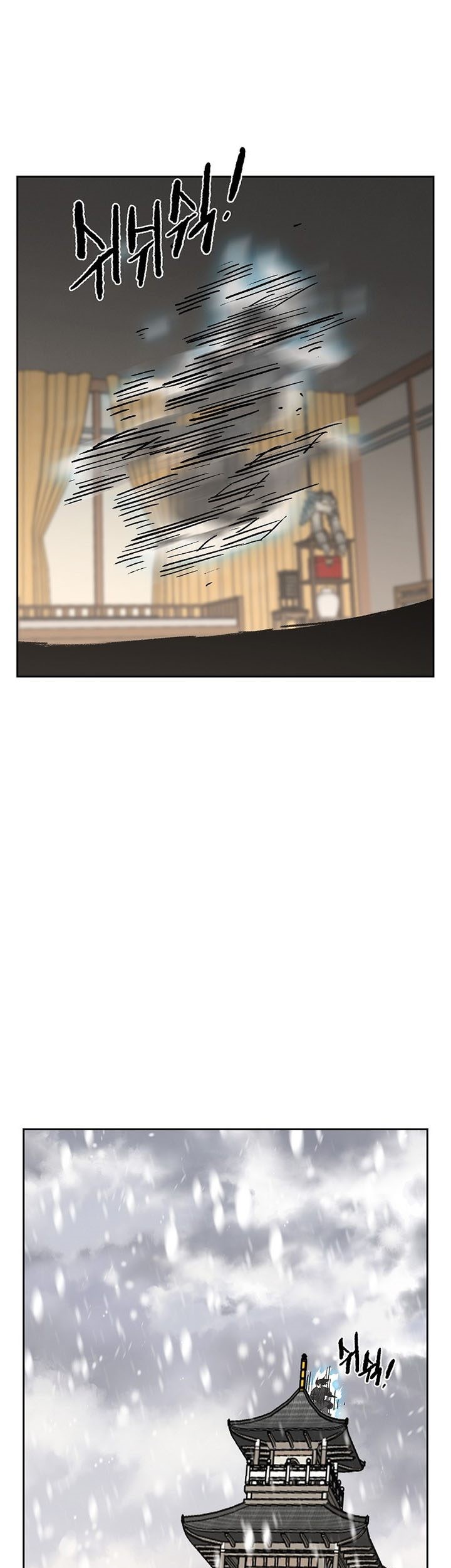 Chapter 139 - halaman 27