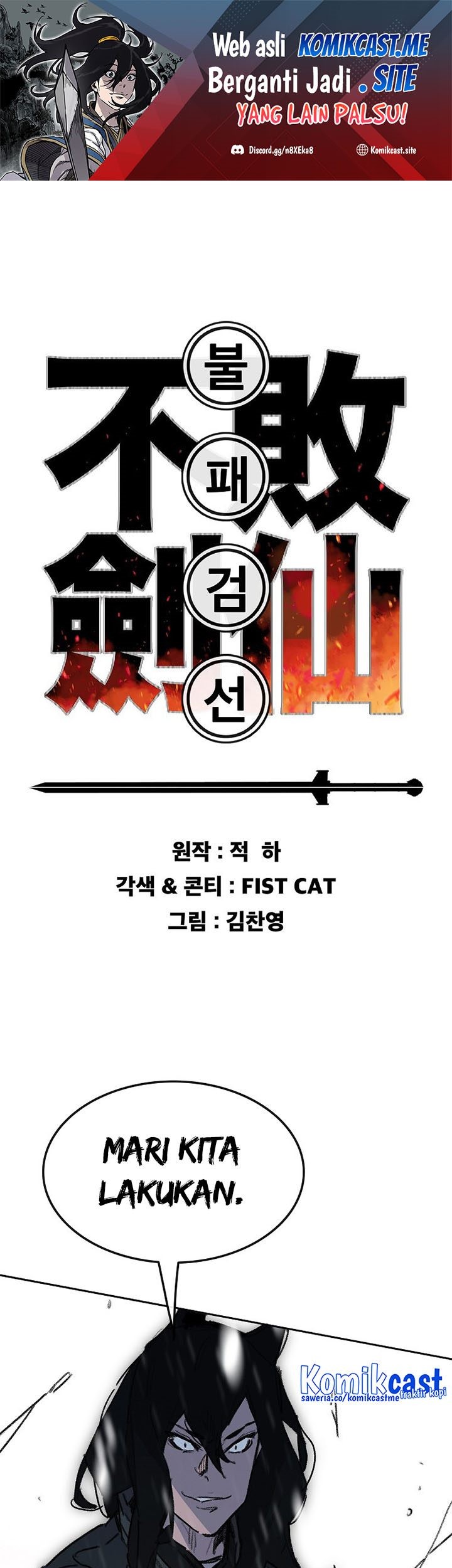 Chapter 139 - halaman 3