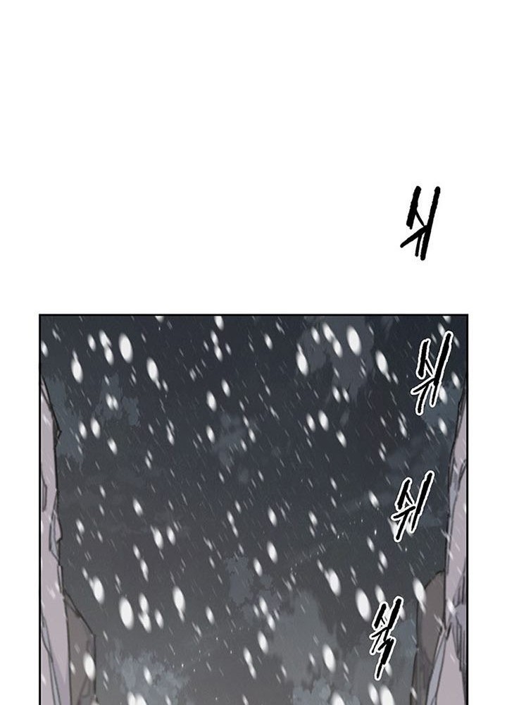 Chapter 140 - halaman 14