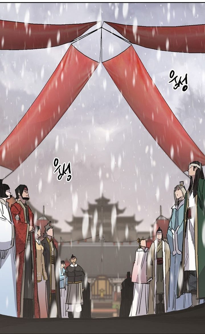 Chapter 141 - halaman 58