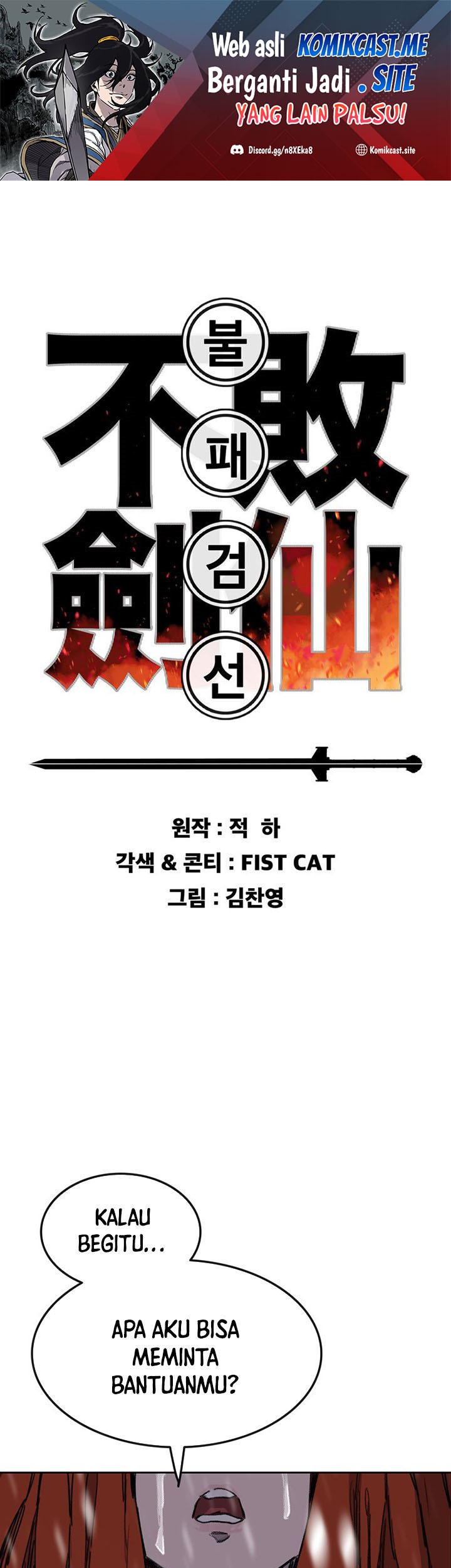 Chapter 141 - halaman 3