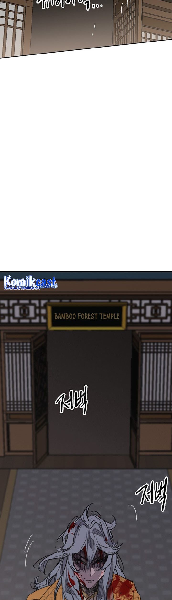Chapter 142 - halaman 57