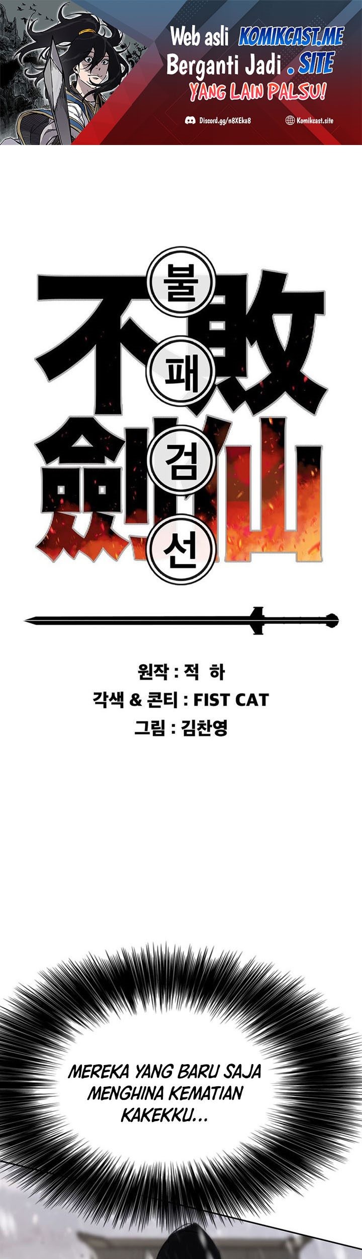 Chapter 142 - halaman 3