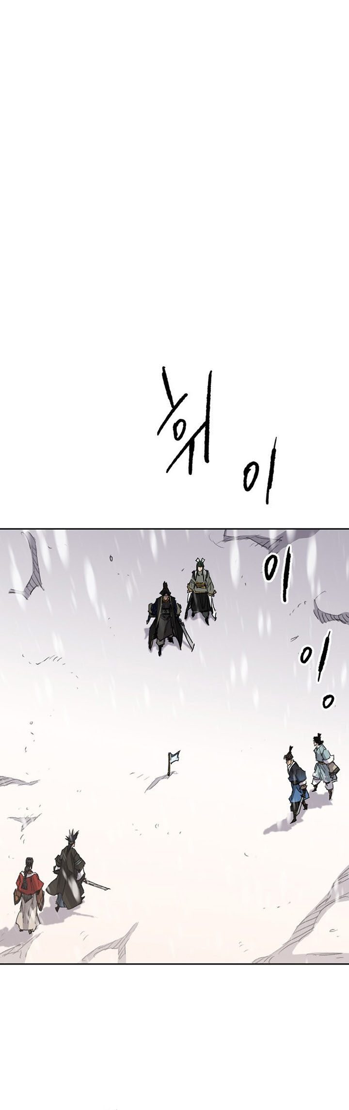 Chapter 143 - halaman 38