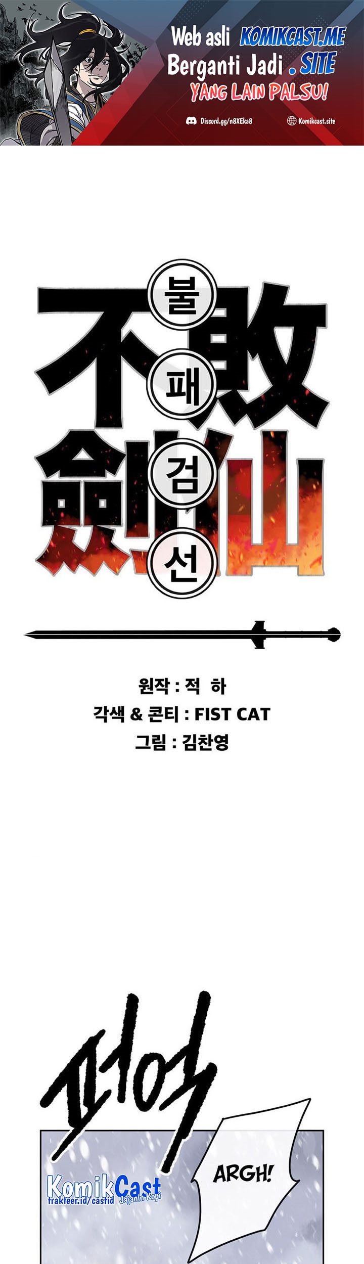Chapter 144 - halaman 3