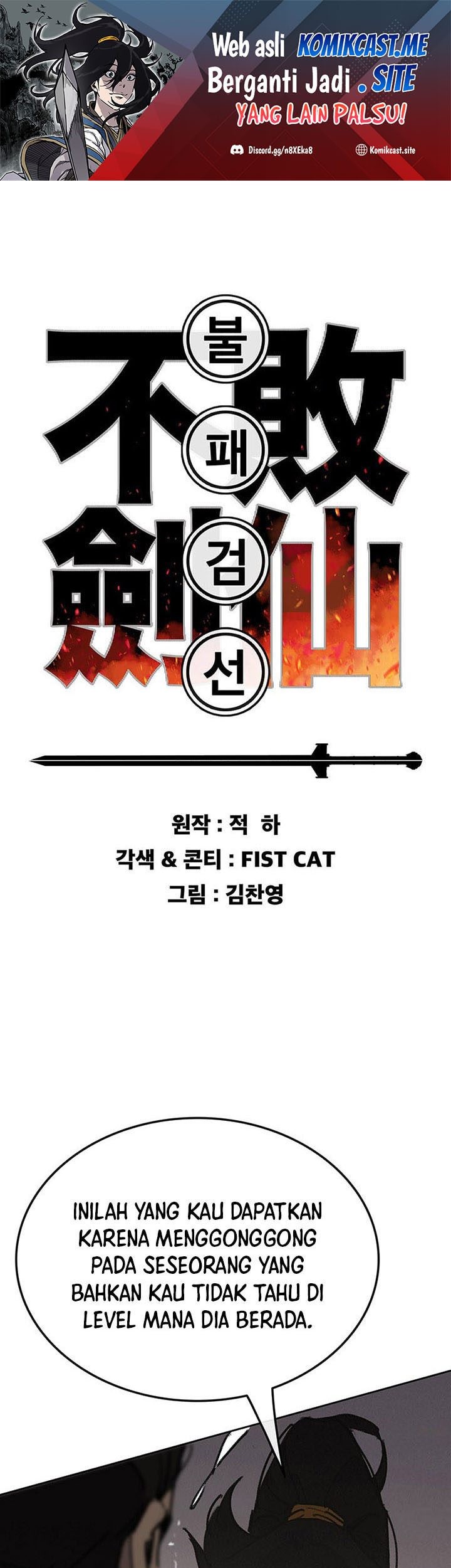 Chapter 146 - halaman 3