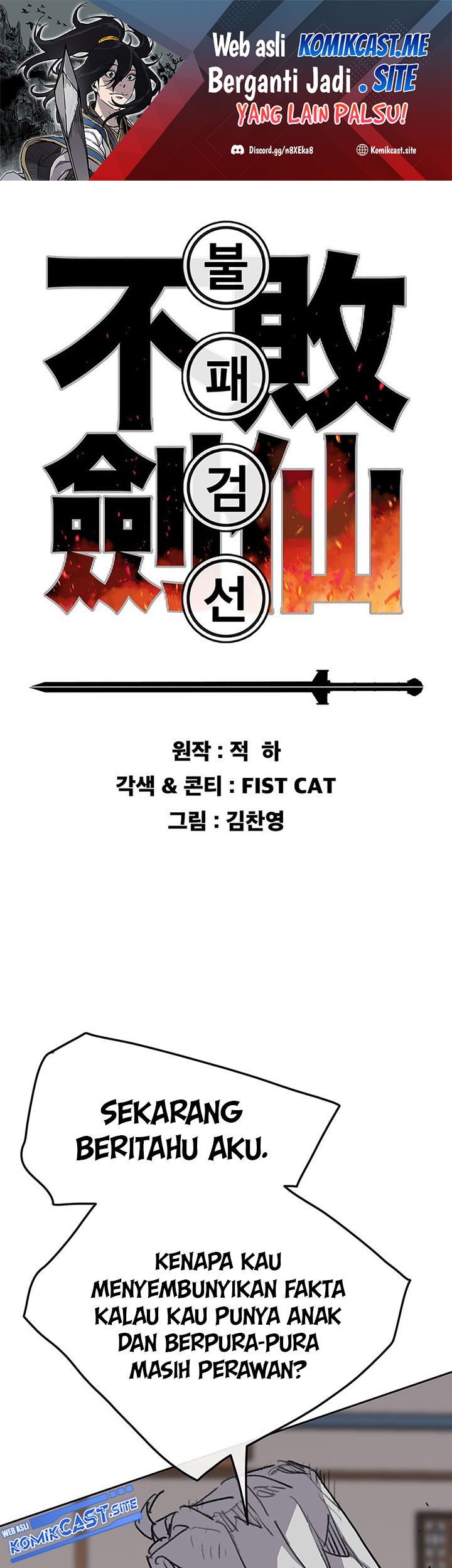 Chapter 147 - halaman 3