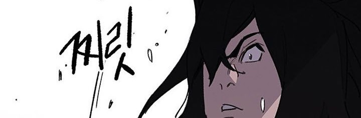 Chapter 147 - halaman 88