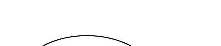 Chapter 147 - halaman 98