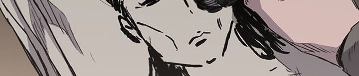 Chapter 147 - halaman 100