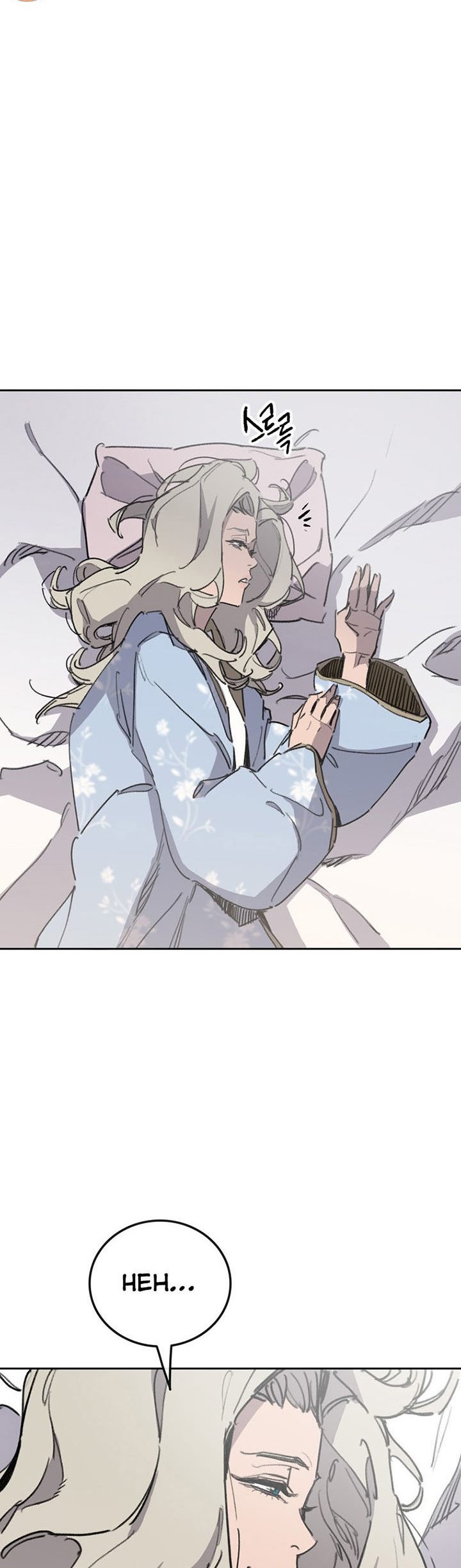 Chapter 148 - halaman 17