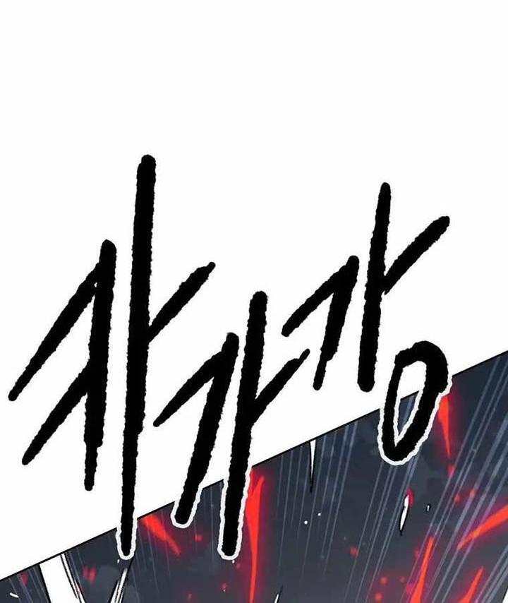 Chapter 151 - halaman 14