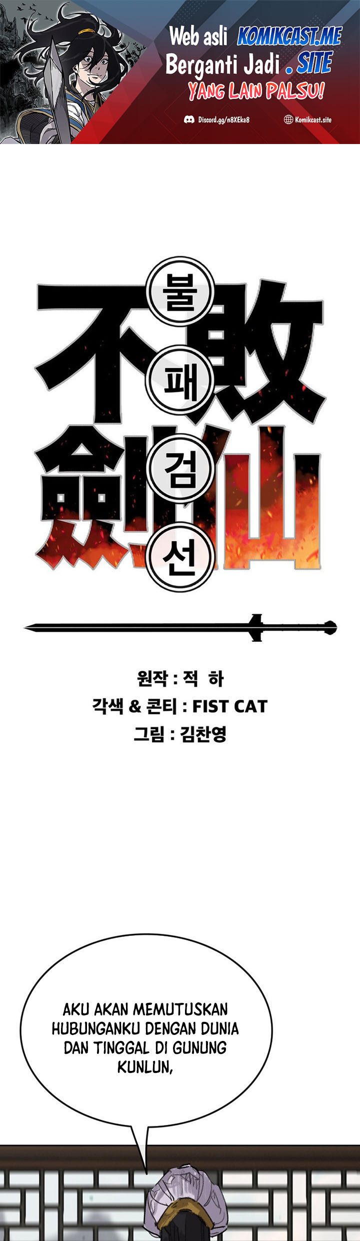 Chapter 153 - halaman 3