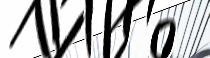 Chapter 154 - halaman 51