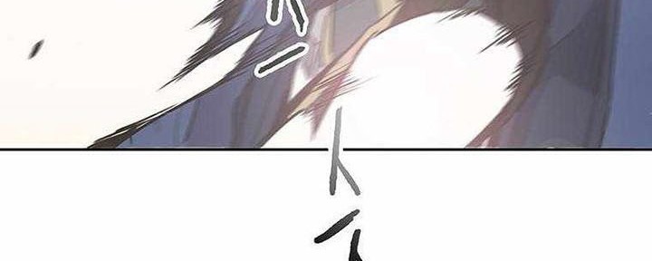 Chapter 155 - halaman 32